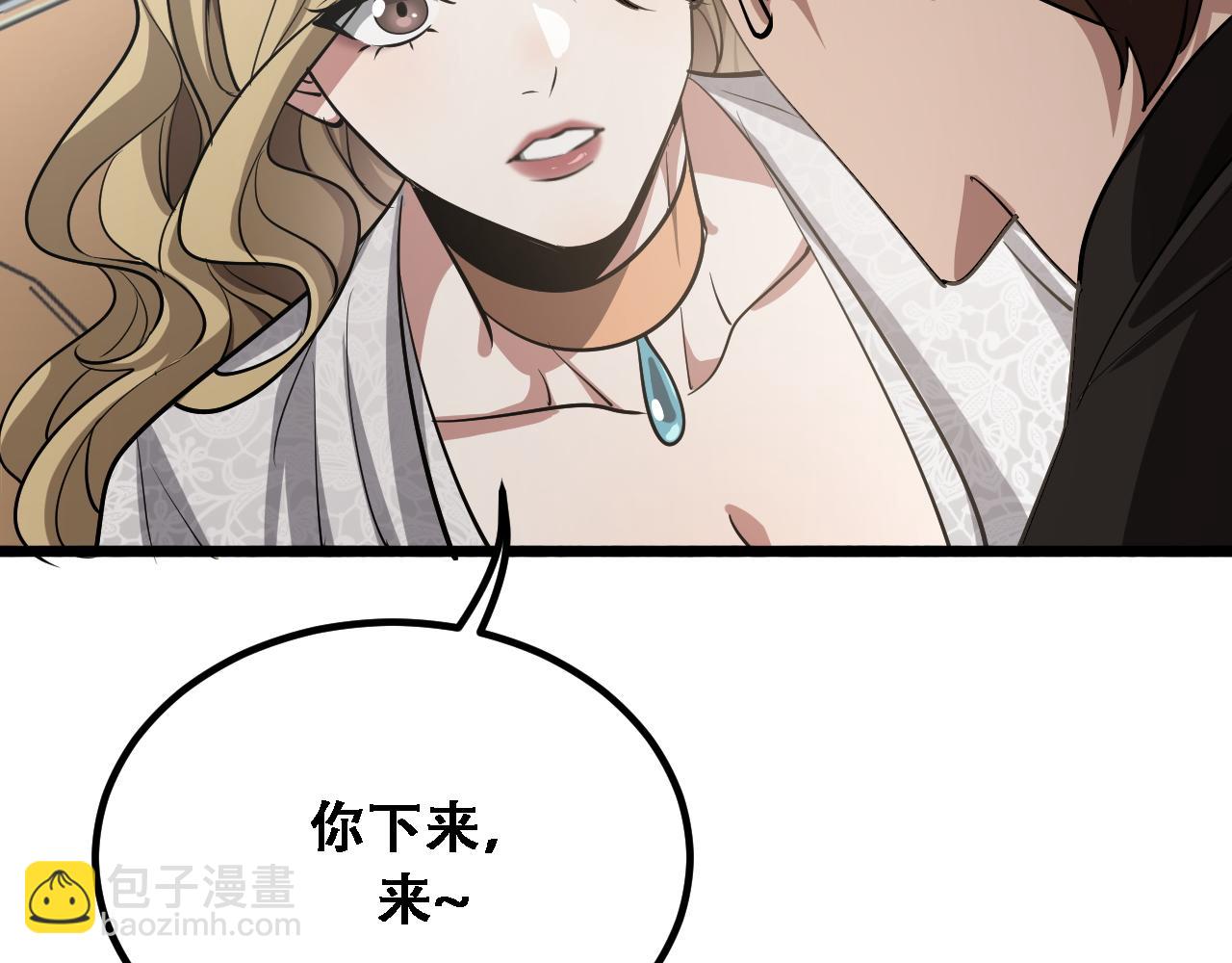 第139话 后宫们的困局(1/3)-第139话
