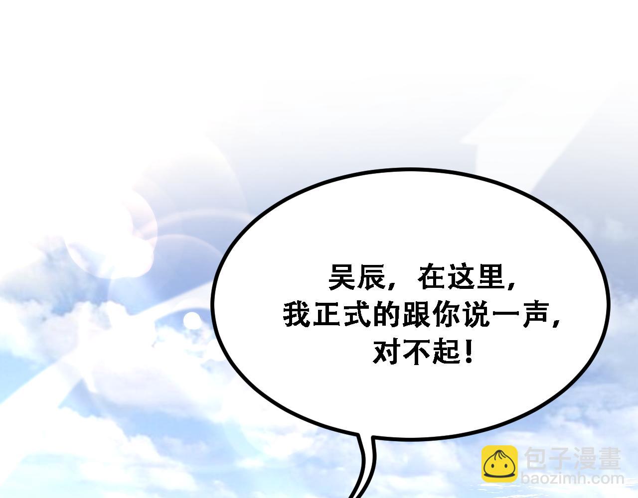 第139话 后宫们的困局(1/3)-第139话