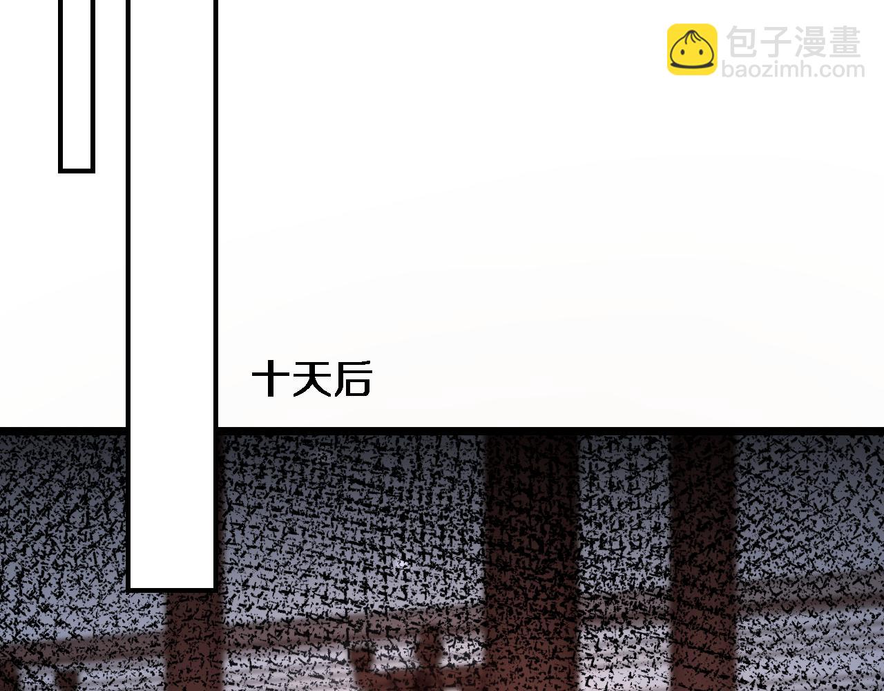 第143话 这个男人离大谱(1/3)-第143话