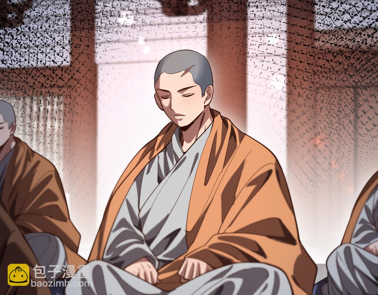 第143话 这个男人离大谱(1/3)-第143话