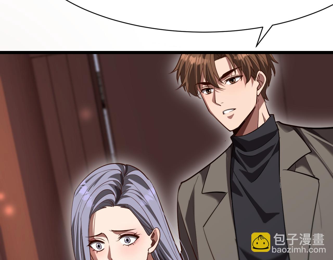 第143话 这个男人离大谱(1/3)-第143话