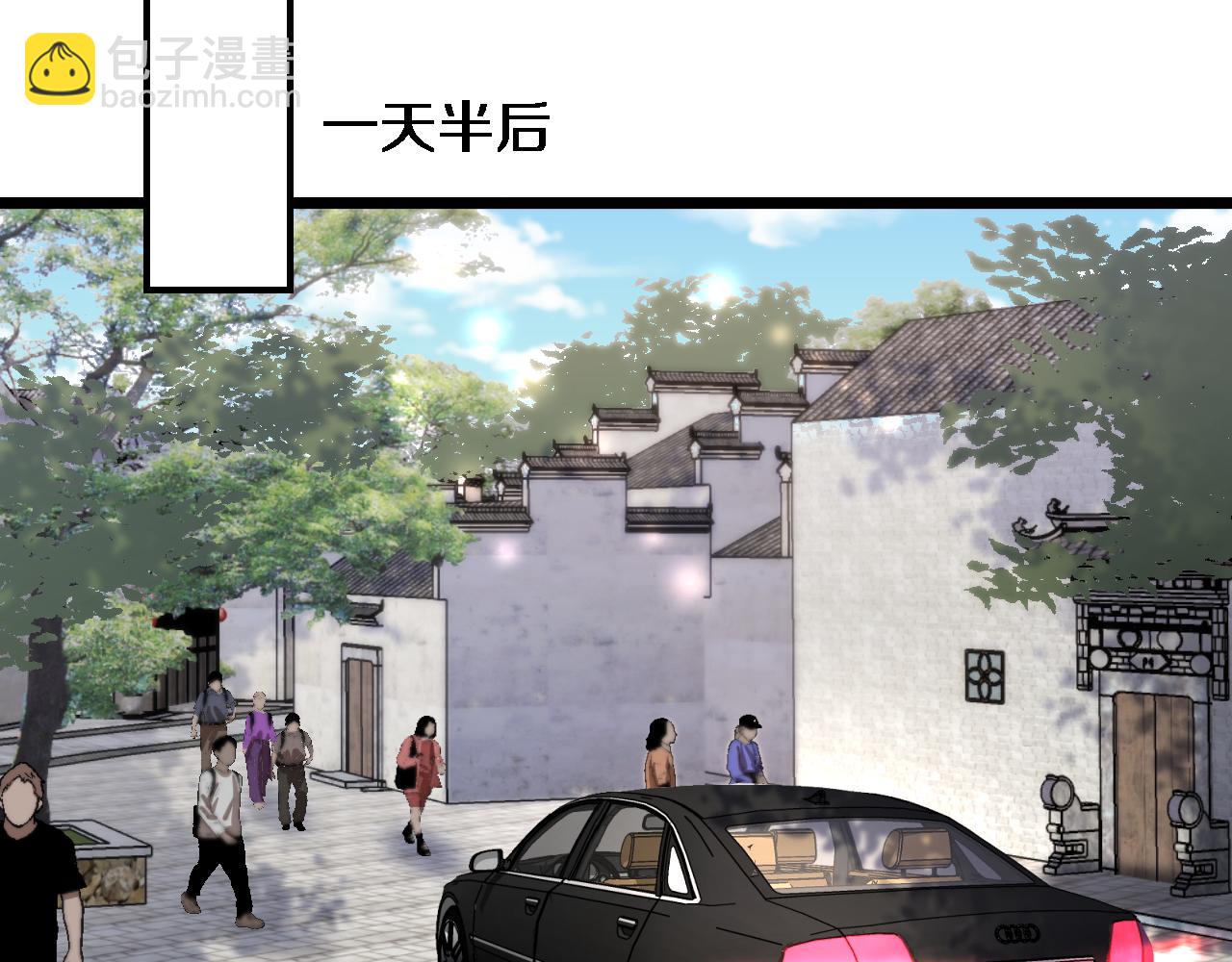 第143话 这个男人离大谱(1/3)-第143话