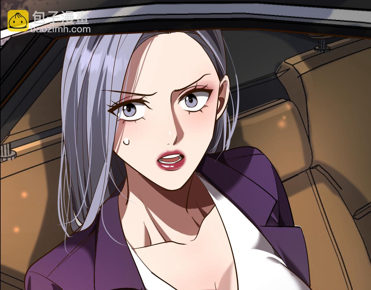 第143话 这个男人离大谱(1/3)-第143话