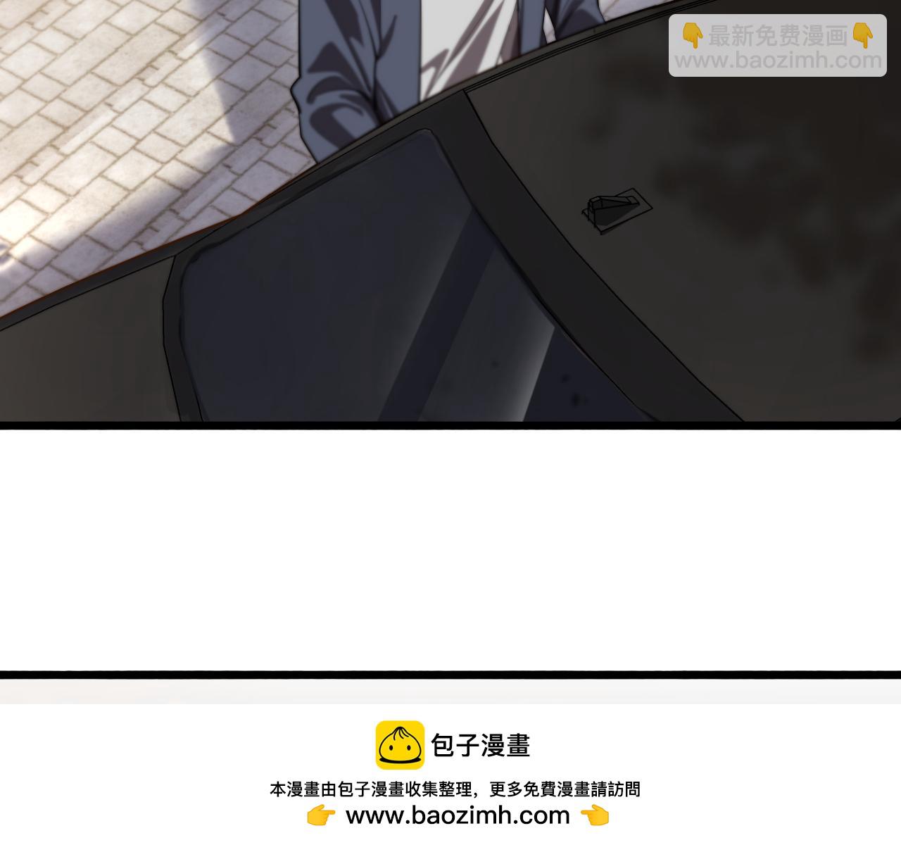 第143话 这个男人离大谱(1/3)-第143话