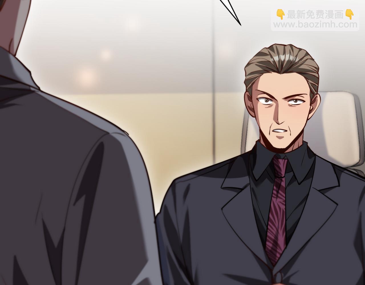 第147话 二十一锻锦(1/3)-第147话