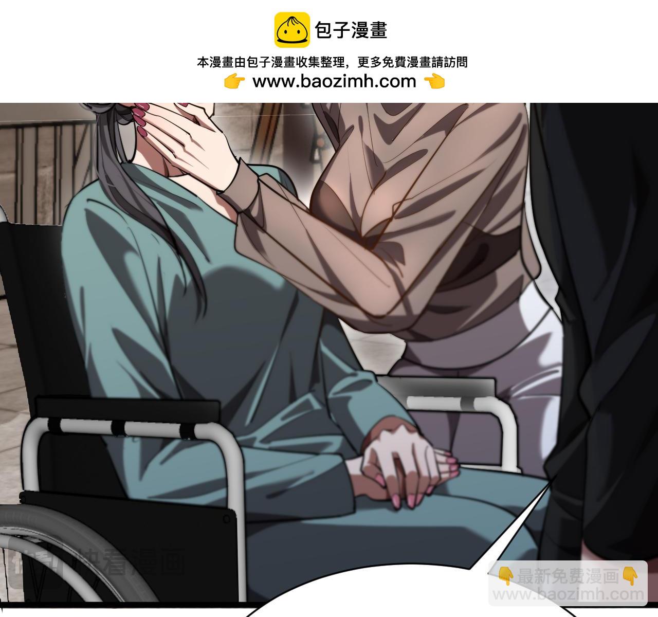 第147话 二十一锻锦(1/3)-第147话