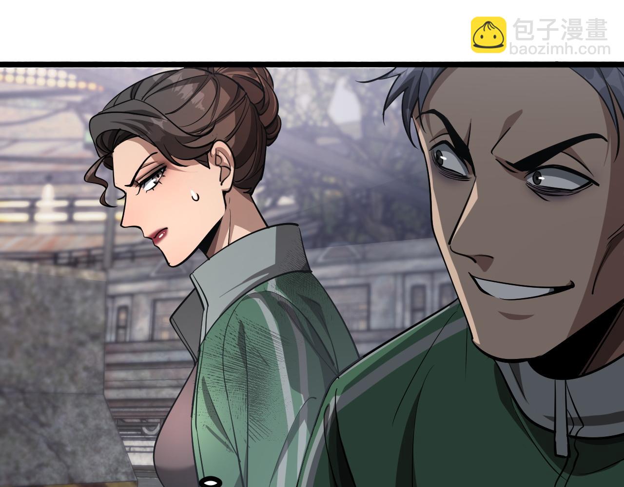 第151话 游戏结束(1/3)-第151话