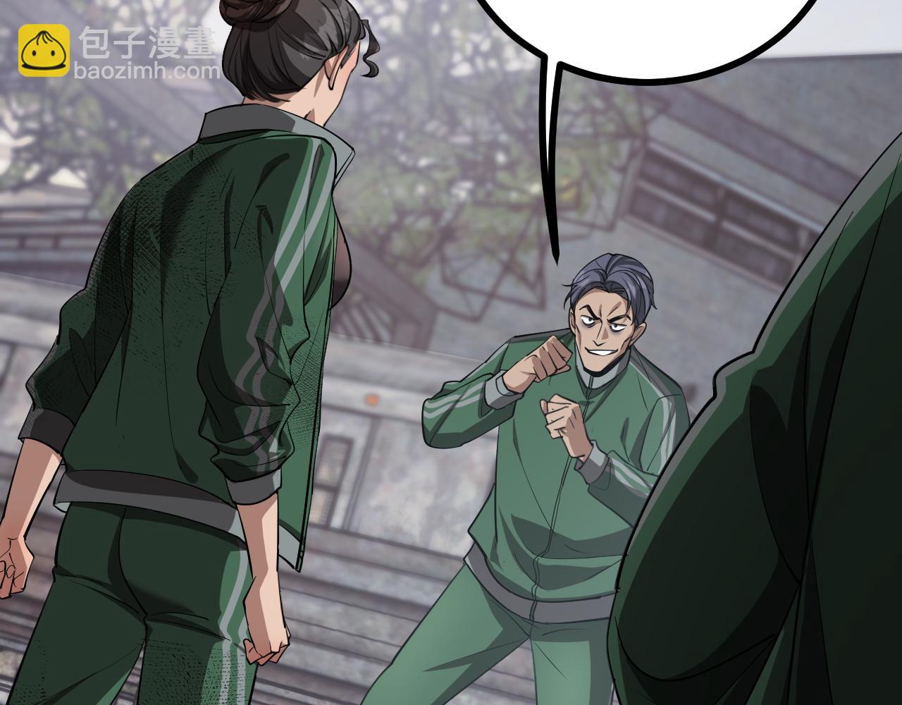 第151话 游戏结束(1/3)-第151话
