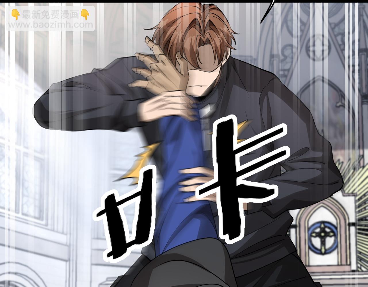 第153话 贝尔克的算计(1/3)-第153话