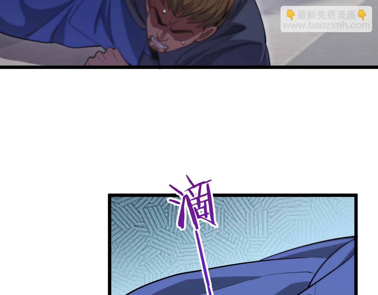 第153话 贝尔克的算计(1/3)-第153话