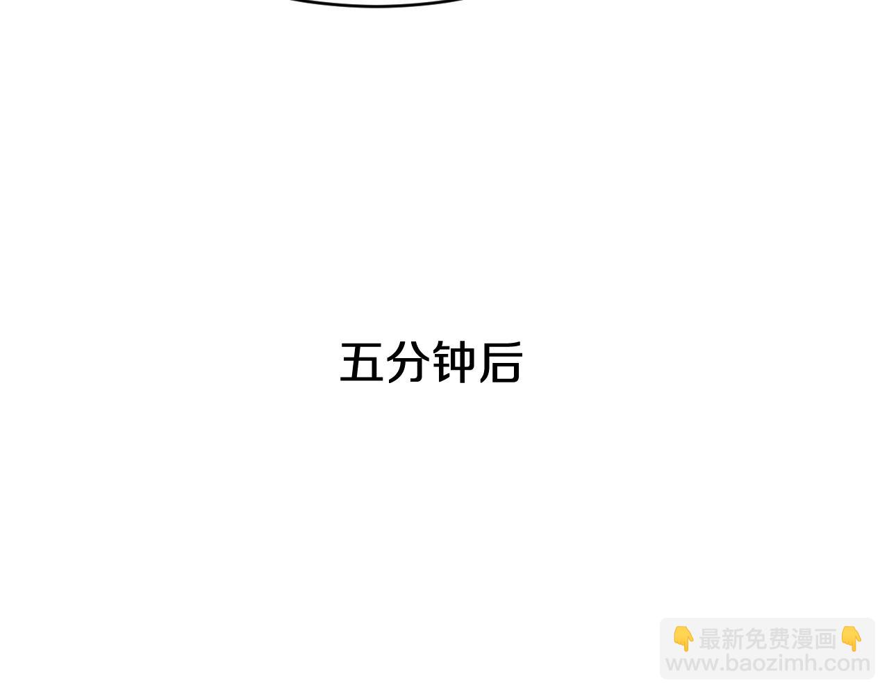 第153话 贝尔克的算计(1/3)-第153话