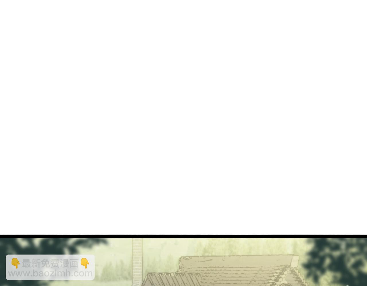 第159话 艾肯的妙用(1/3)-第159话