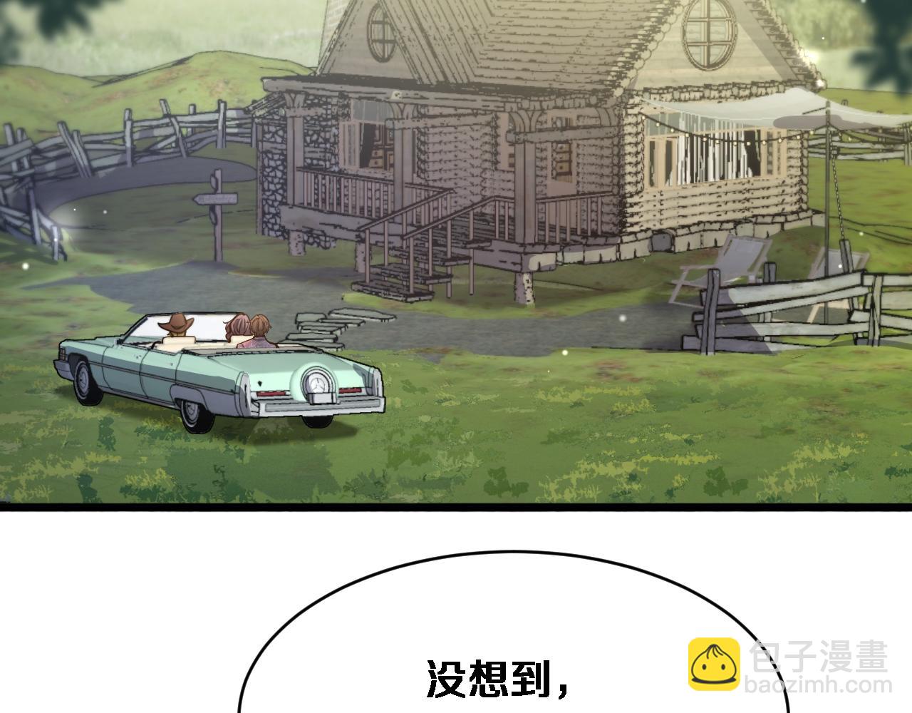 第159话 艾肯的妙用(1/3)-第159话