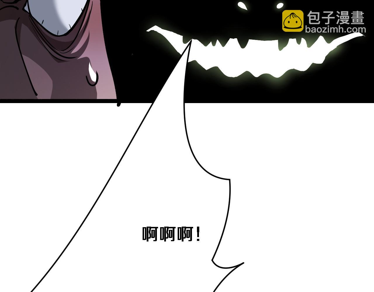 第161 告别大漂亮(1/3)-第161话