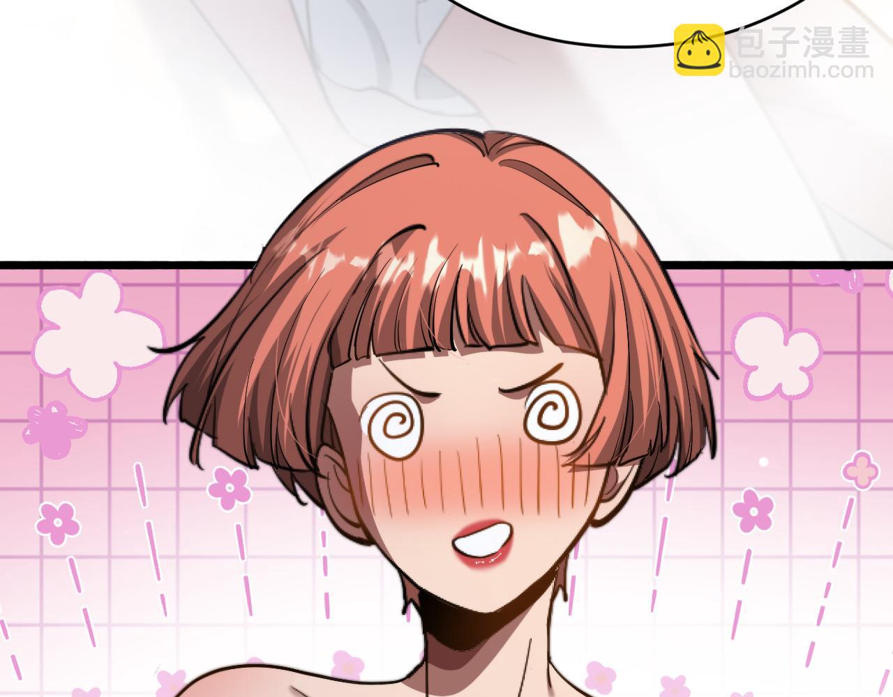 第163话 拉拢花蓓(1/3)-第163话