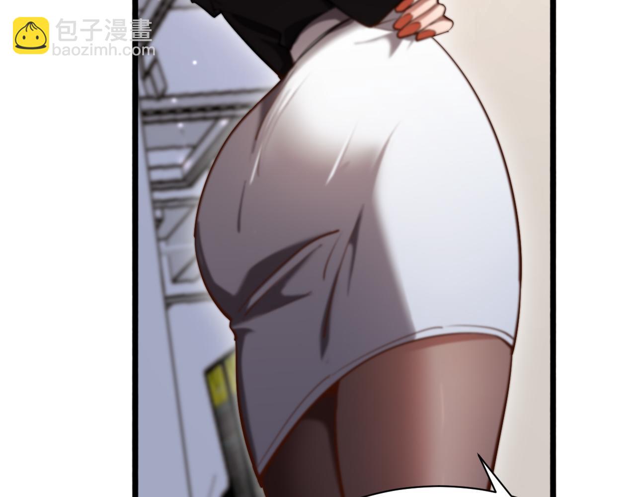 第163话 拉拢花蓓(1/3)-第163话