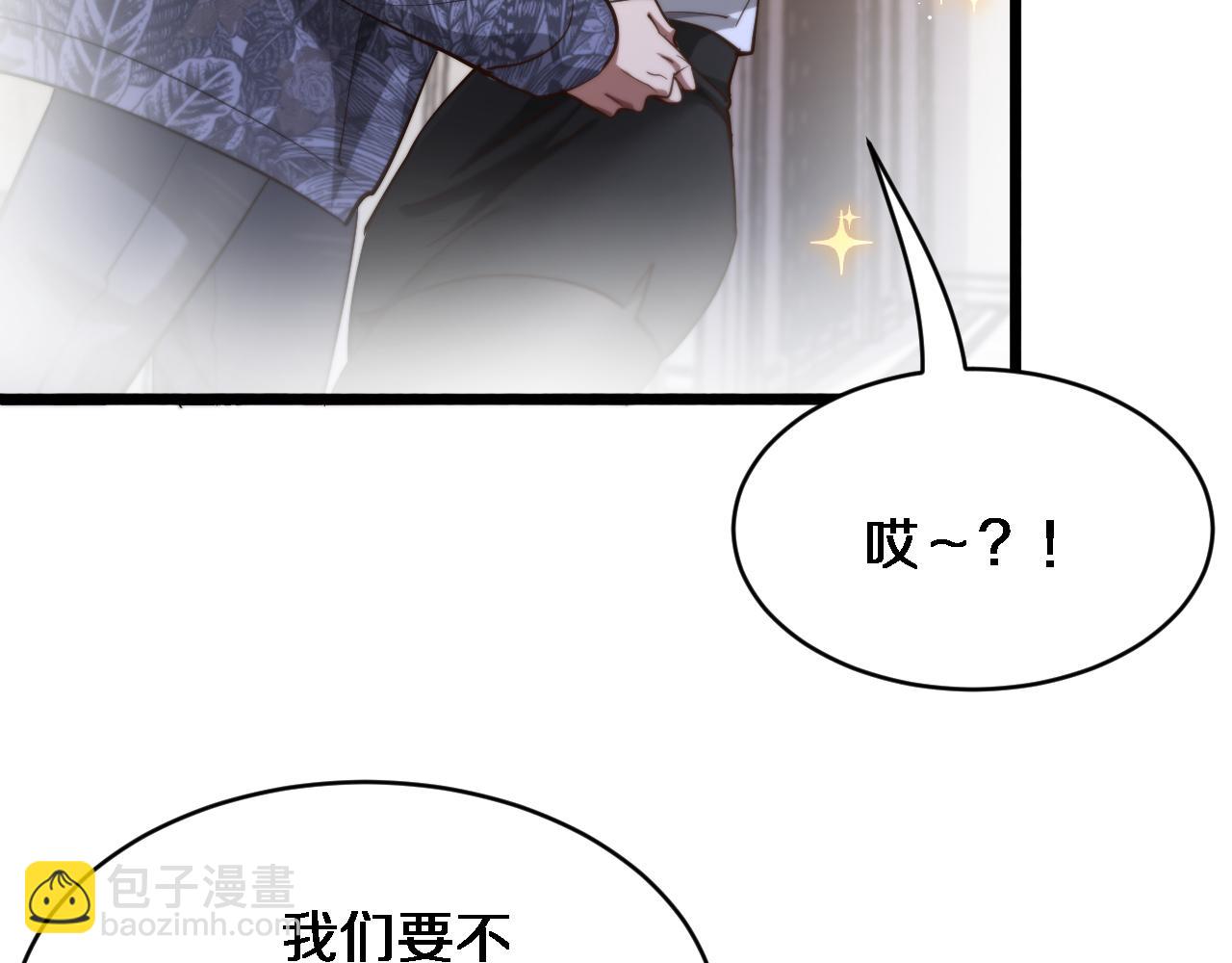 第165话 哪有这么多巧合(1/3)-第165话