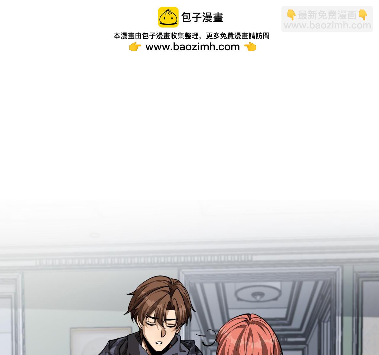 第165话 哪有这么多巧合(1/3)-第165话