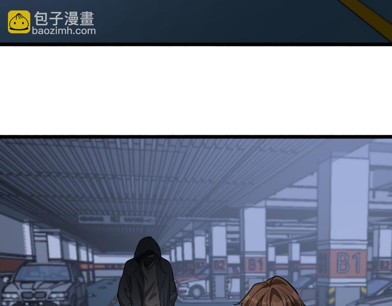第165话 哪有这么多巧合(1/3)-第165话