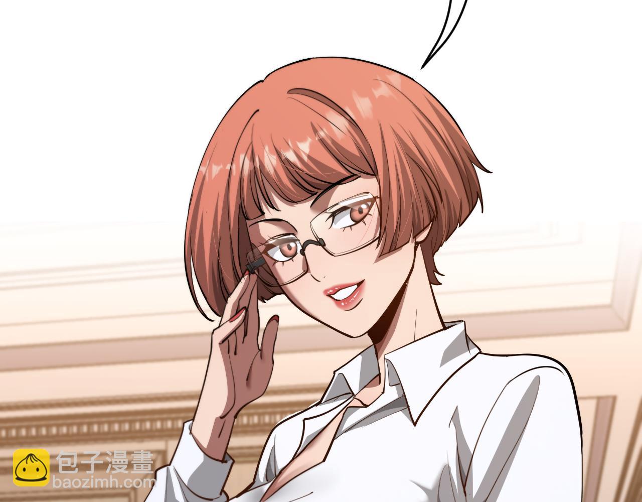 第165话 哪有这么多巧合(1/3)-第165话