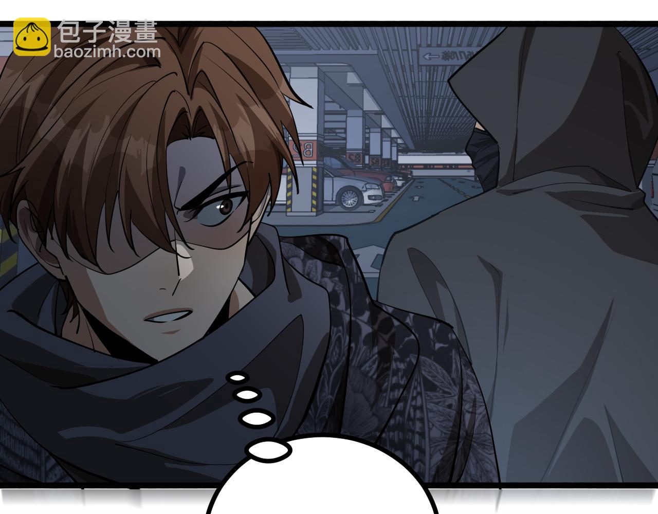 第165话 哪有这么多巧合(1/3)-第165话