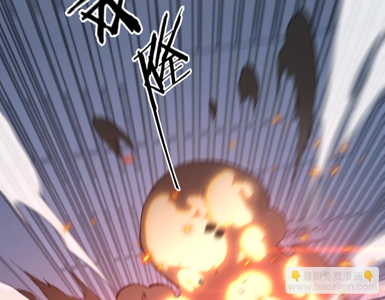 第165话 哪有这么多巧合(1/3)-第165话