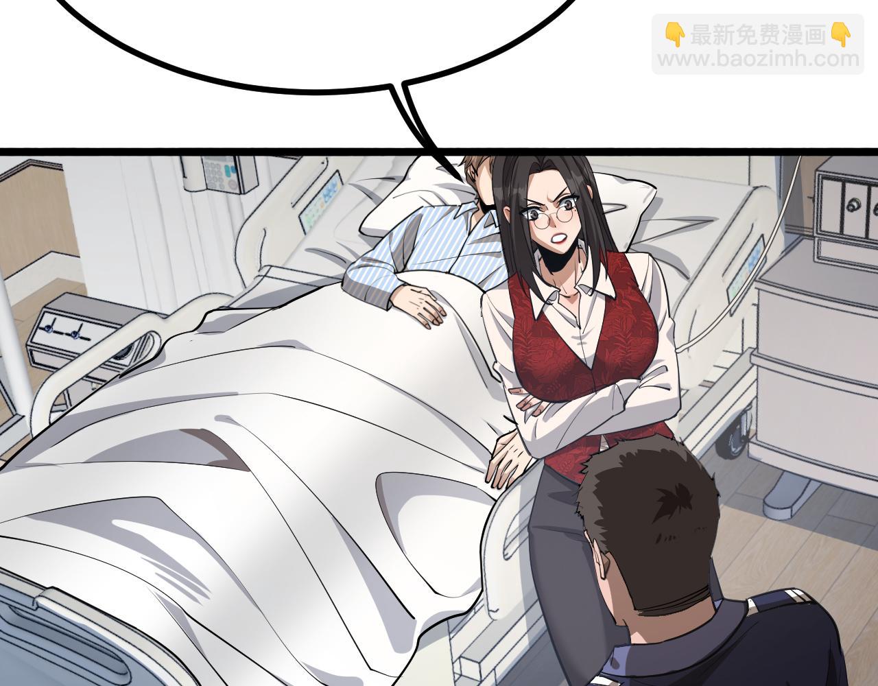 第165话 哪有这么多巧合(1/3)-第165话