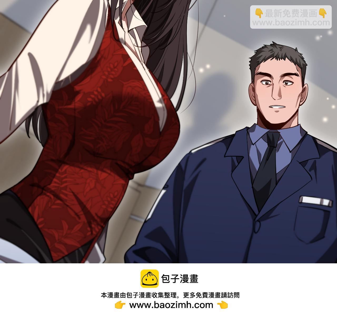 第165话 哪有这么多巧合(1/3)-第165话