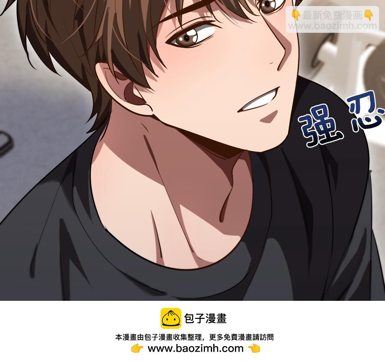 第169话 突破口(1/3)-第169话