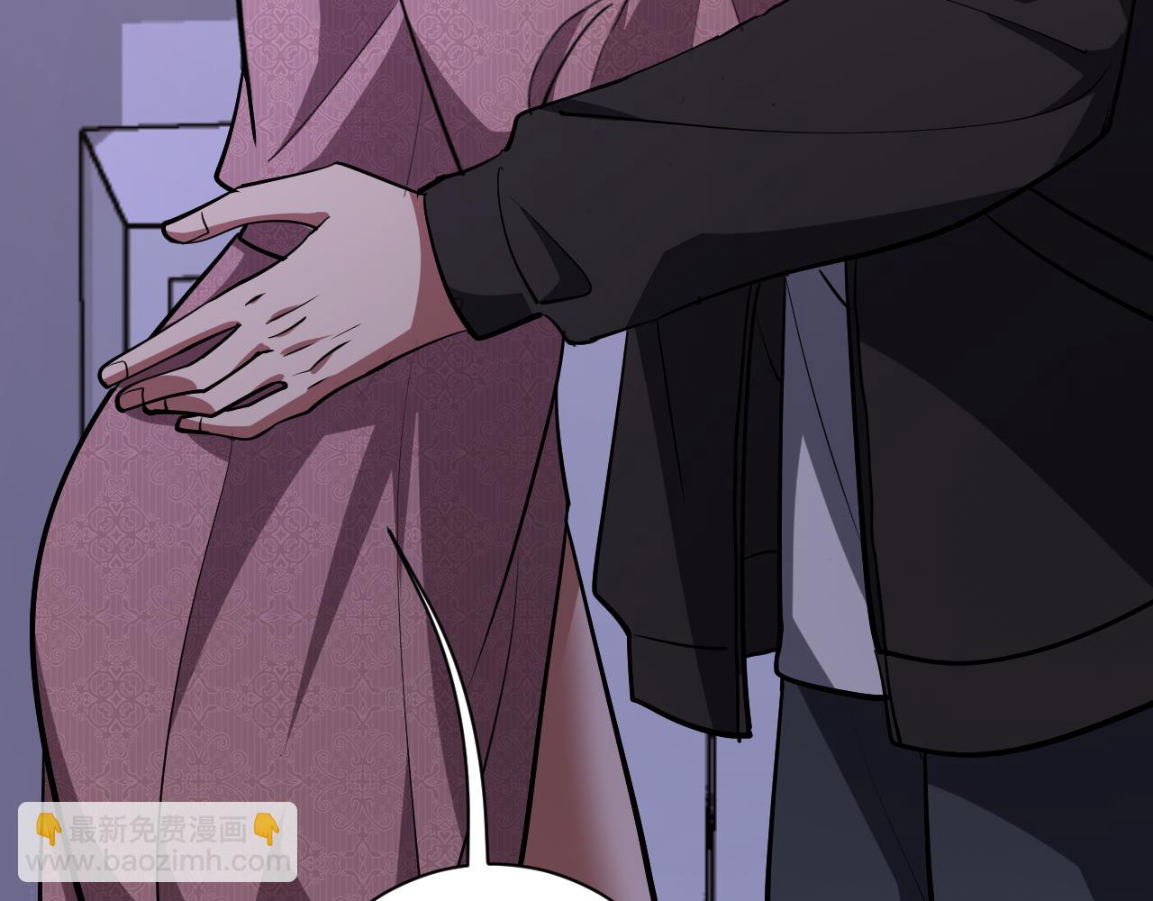 第171 抓捕行动(1/3)-第171话
