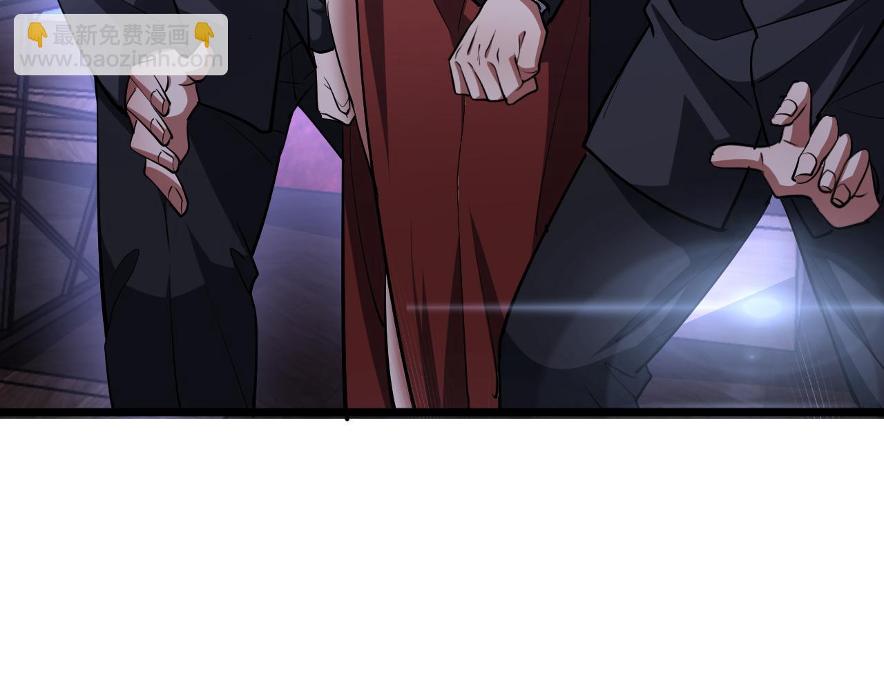 第171 抓捕行动(1/3)-第171话