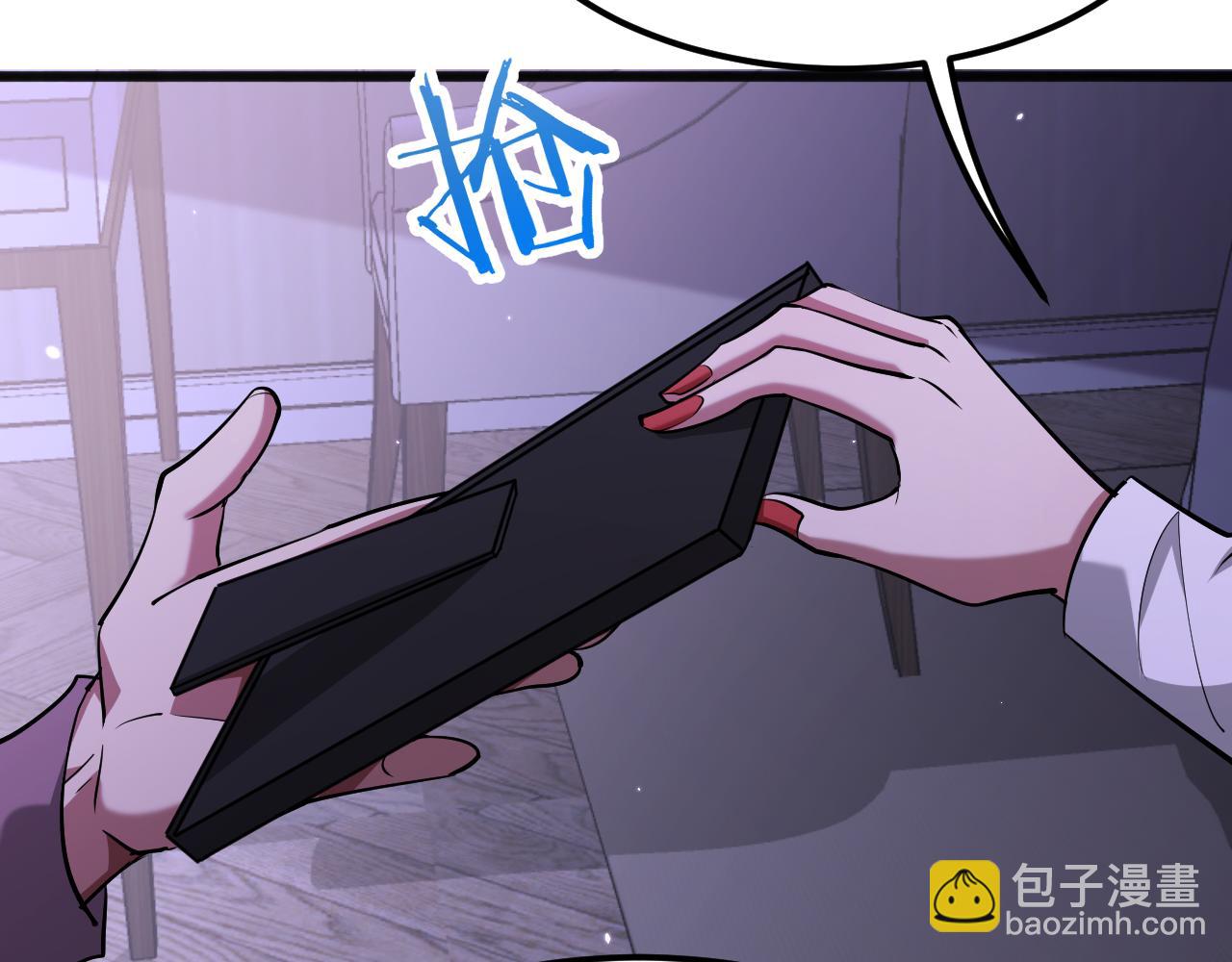 第175话 调教(1/3)-第175话