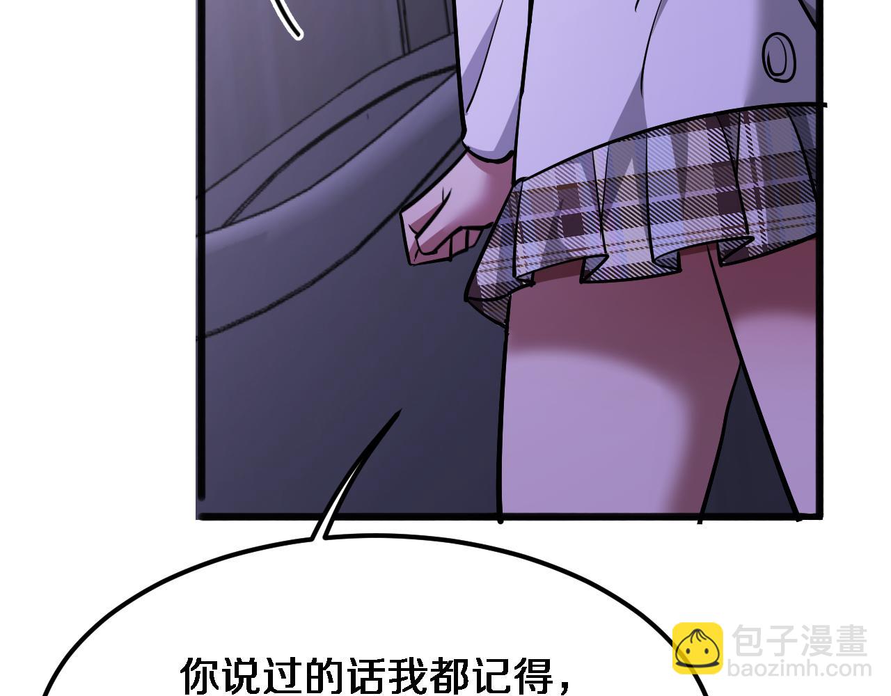第175话 调教(1/3)-第175话