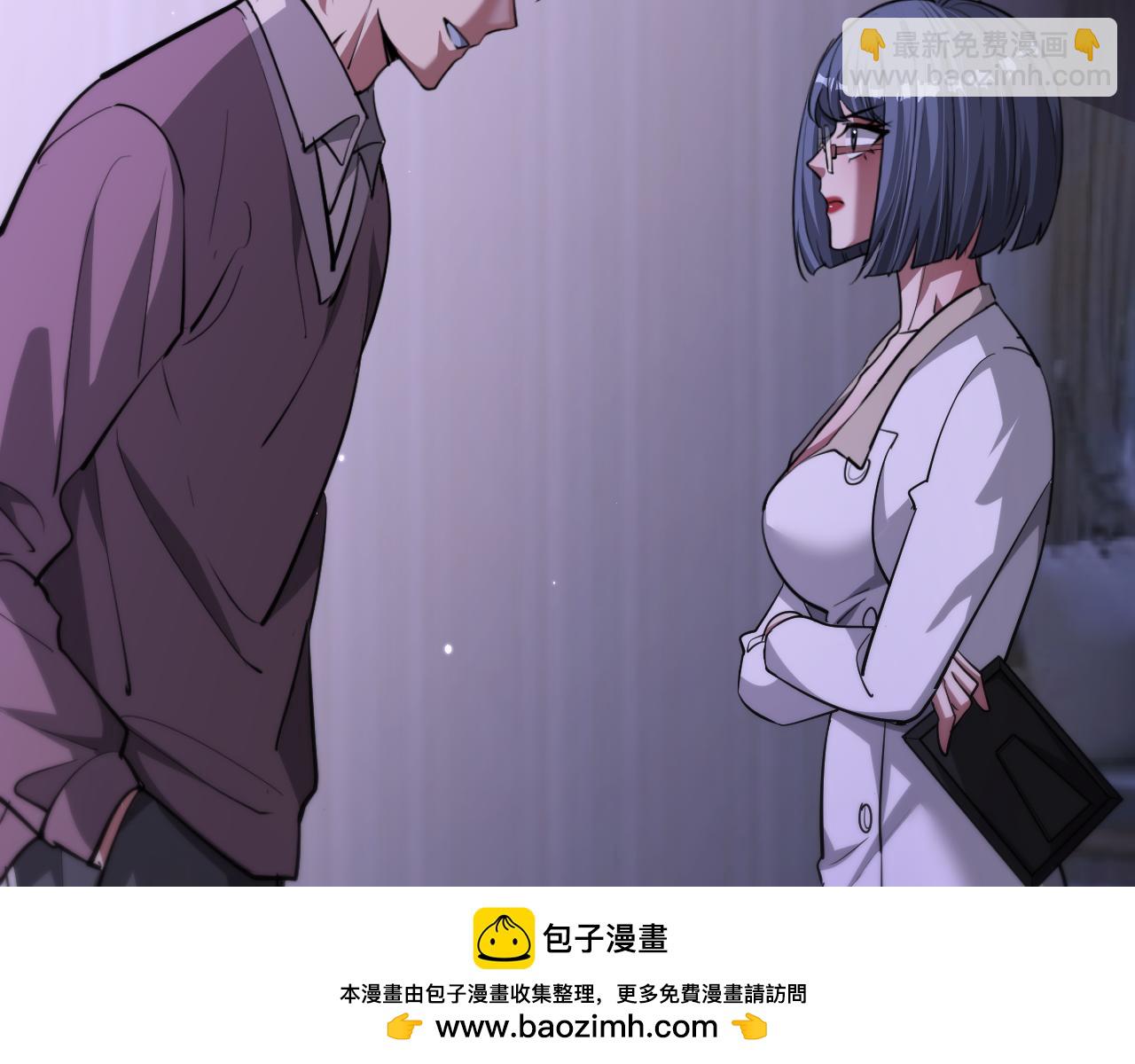 第175话 调教(1/3)-第175话