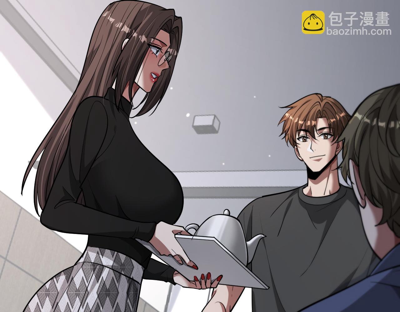 第177话 按摩绝技(1/3)-第177话