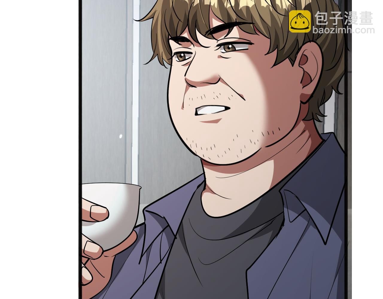 第177话 按摩绝技(1/3)-第177话