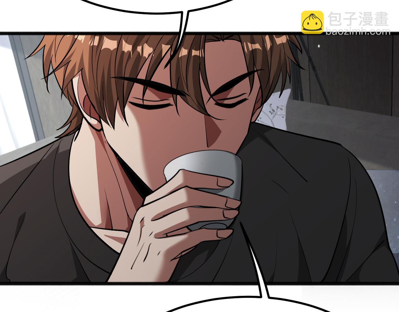 第177话 按摩绝技(1/3)-第177话
