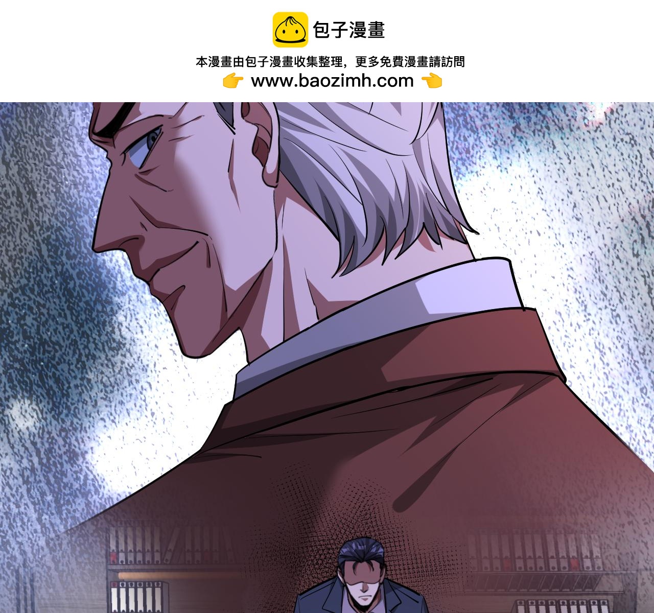 第177话 按摩绝技(1/3)-第177话