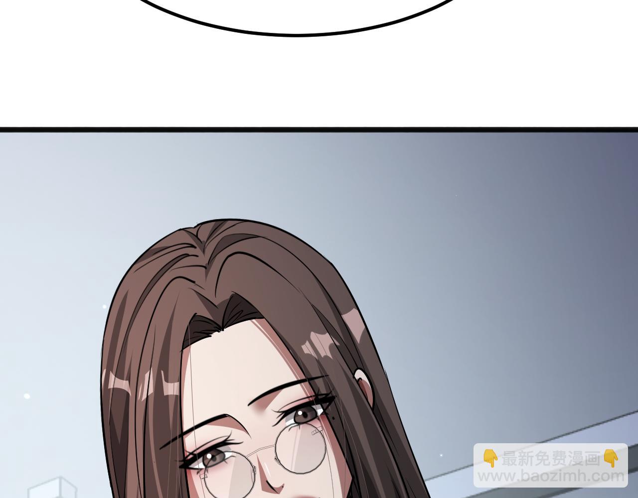 第177话 按摩绝技(1/3)-第177话