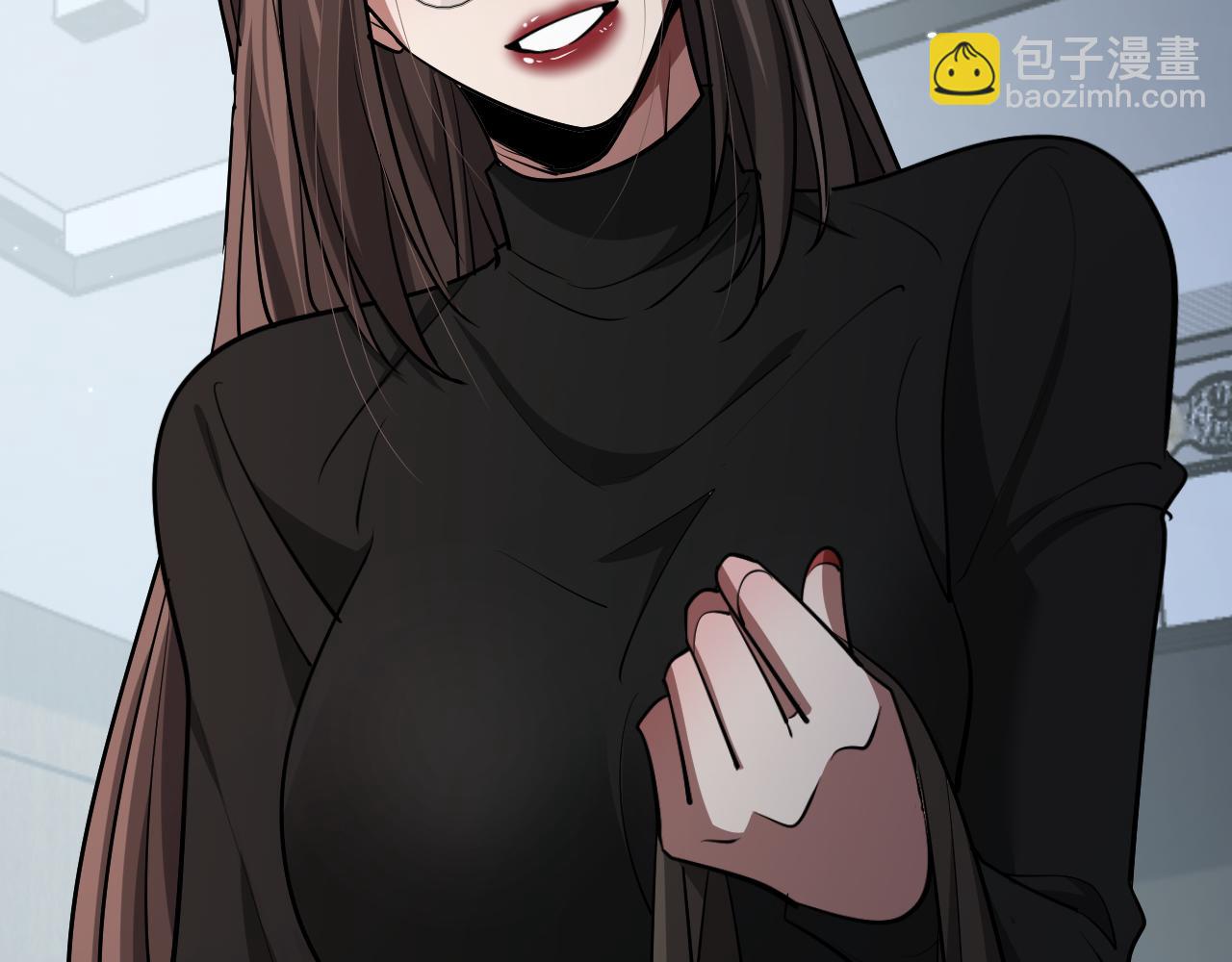 第177话 按摩绝技(1/3)-第177话