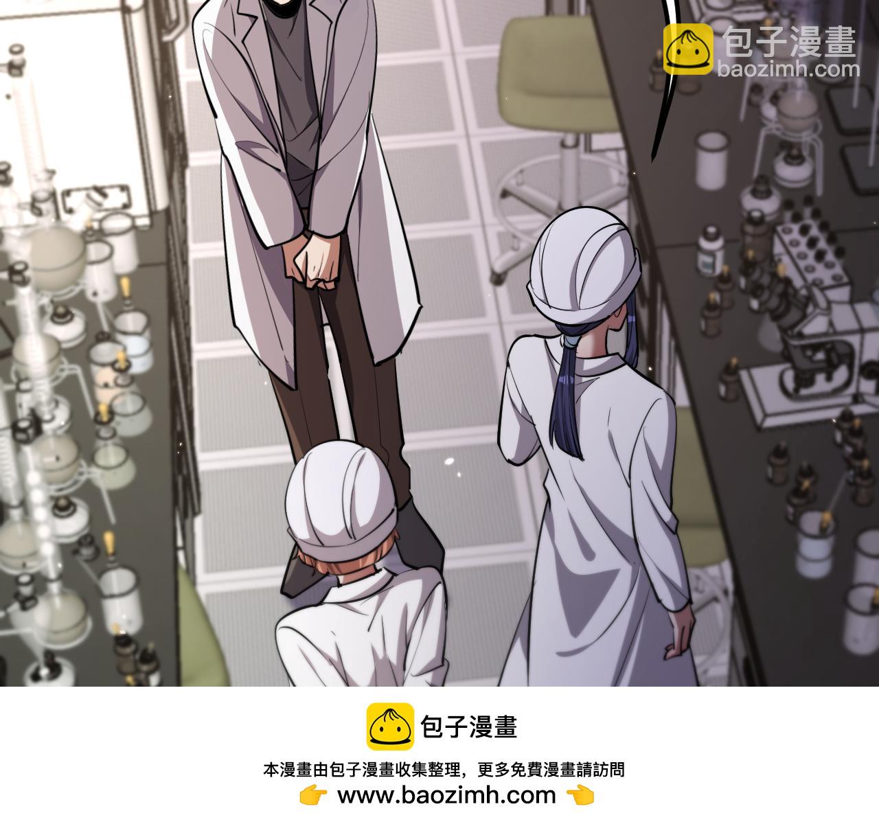 第177话 按摩绝技(1/3)-第177话