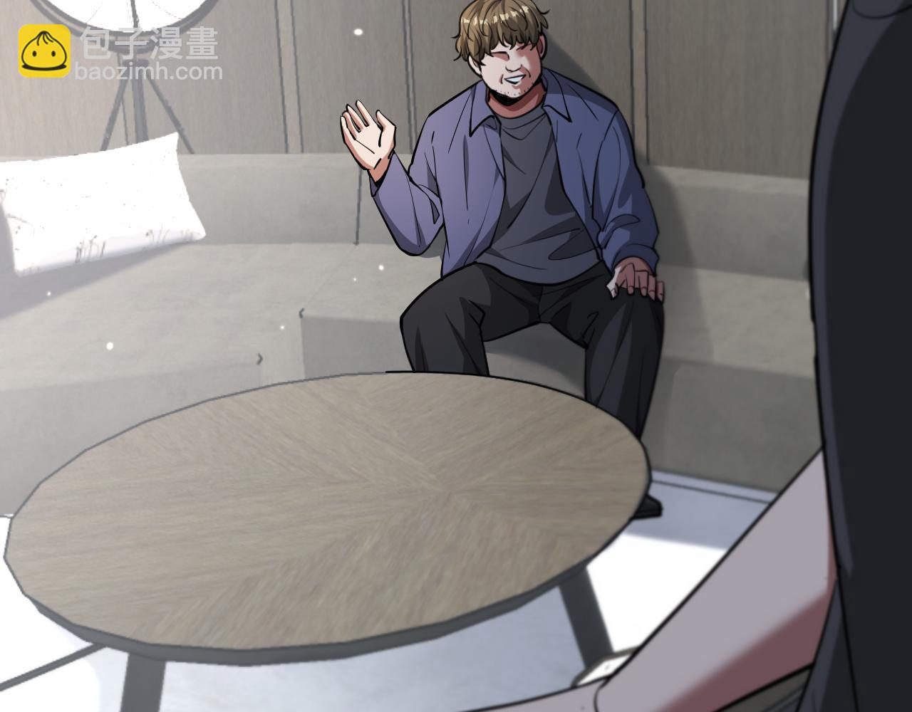 第177话 按摩绝技(1/3)-第177话