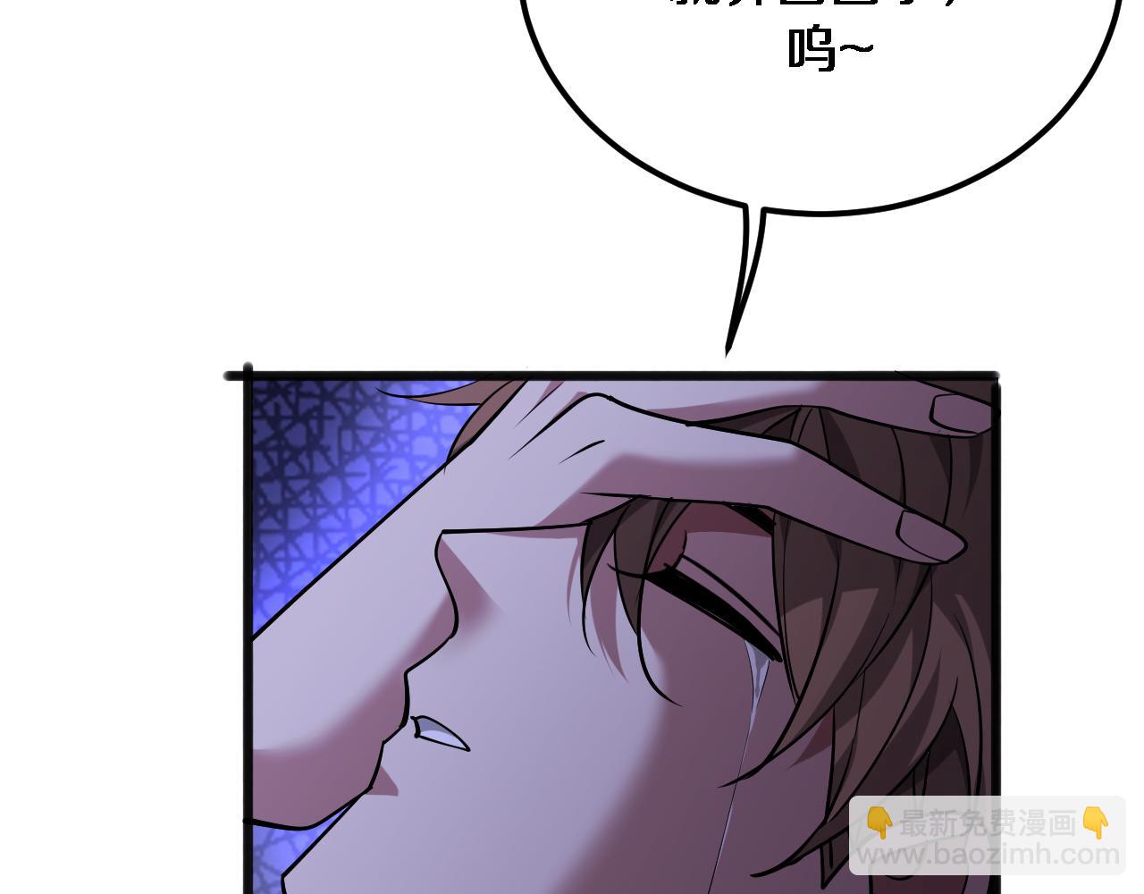 第179话 美食攻略(1/3)-第179话