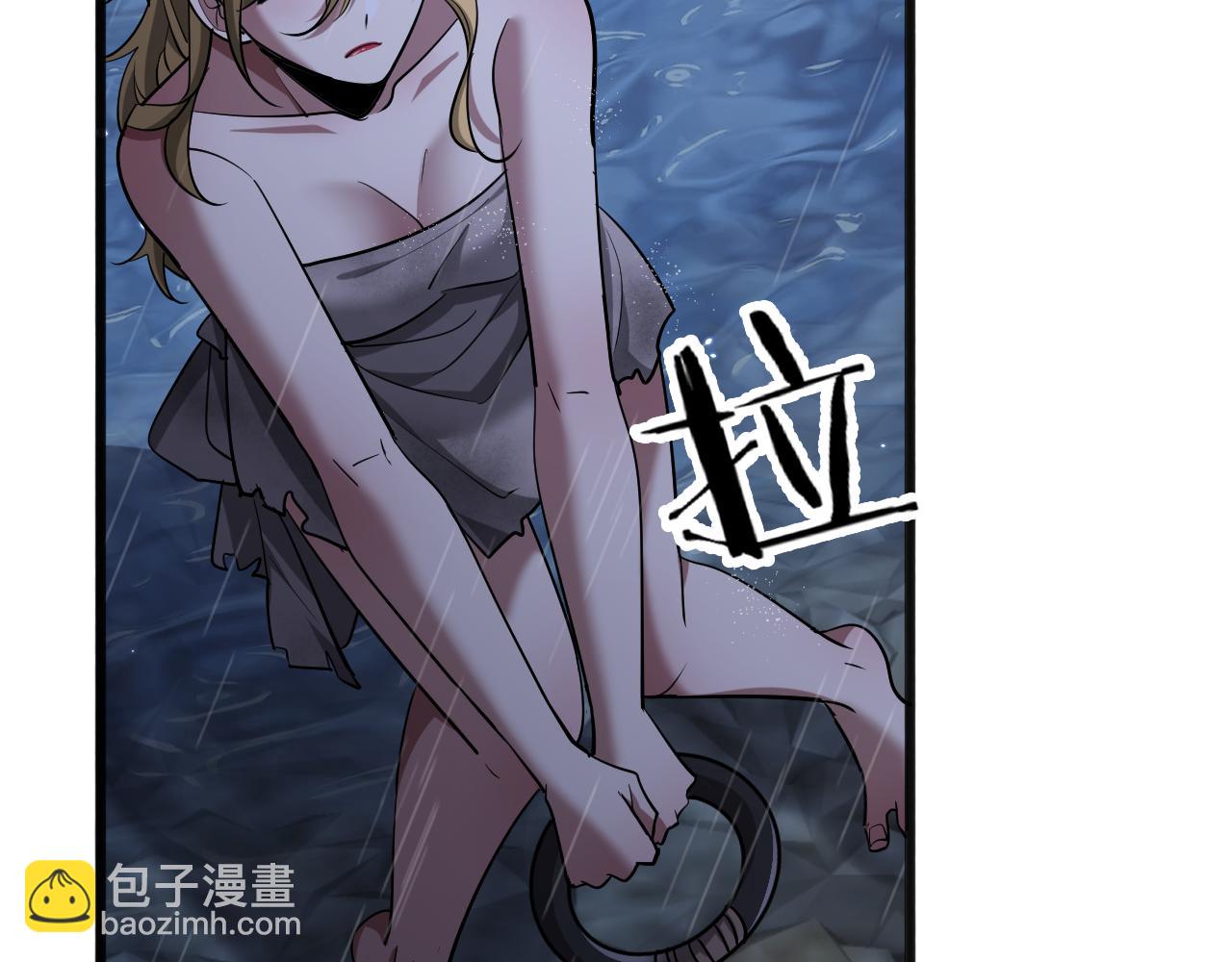 第179话 美食攻略(1/3)-第179话