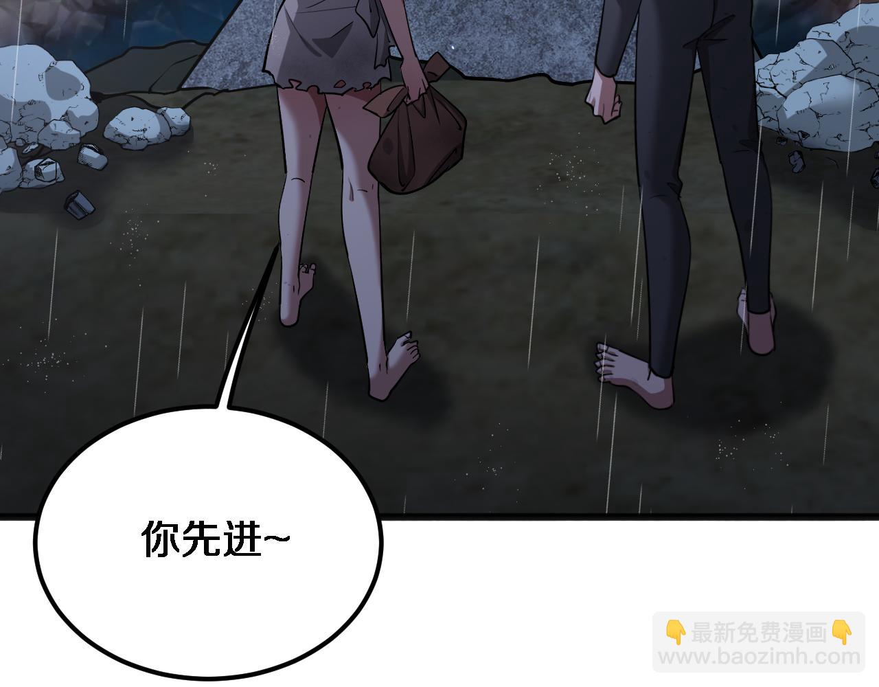 第179话 美食攻略(1/3)-第179话