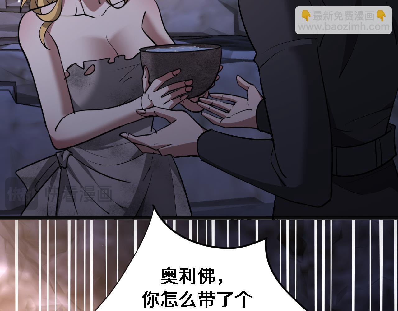 第179话 美食攻略(1/3)-第179话
