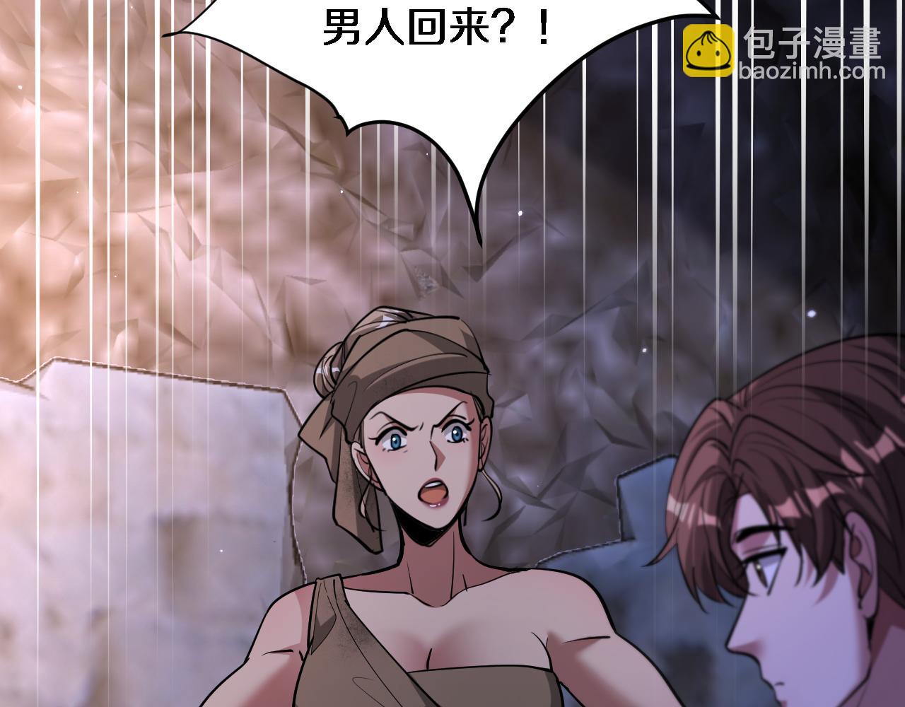 第179话 美食攻略(1/3)-第179话