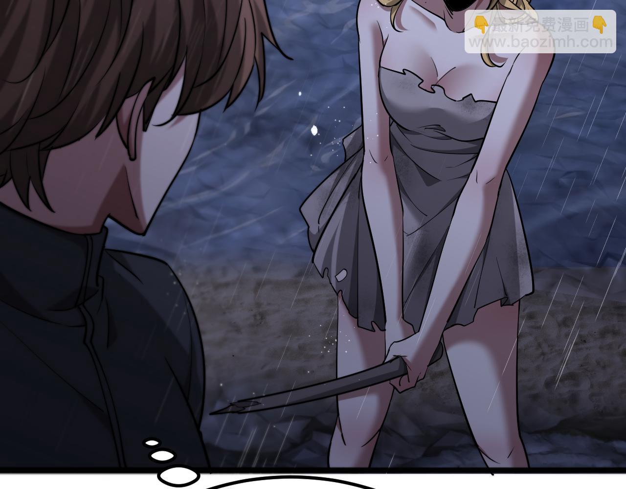 第179话 美食攻略(1/3)-第179话