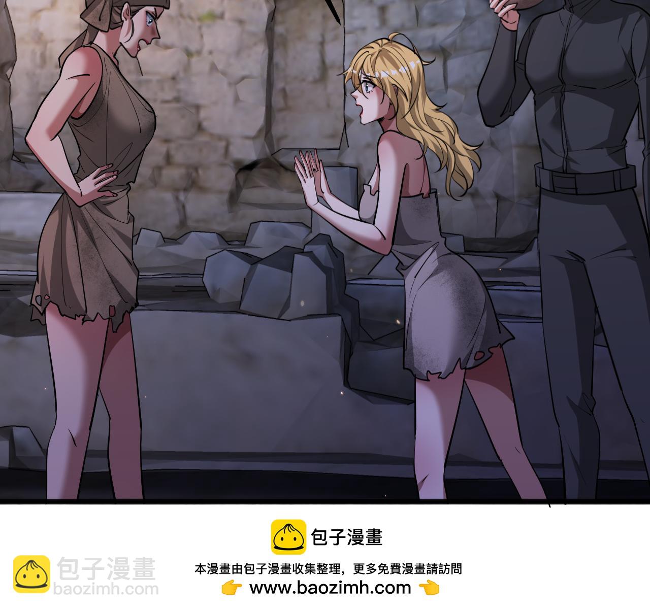 第179话 美食攻略(1/3)-第179话