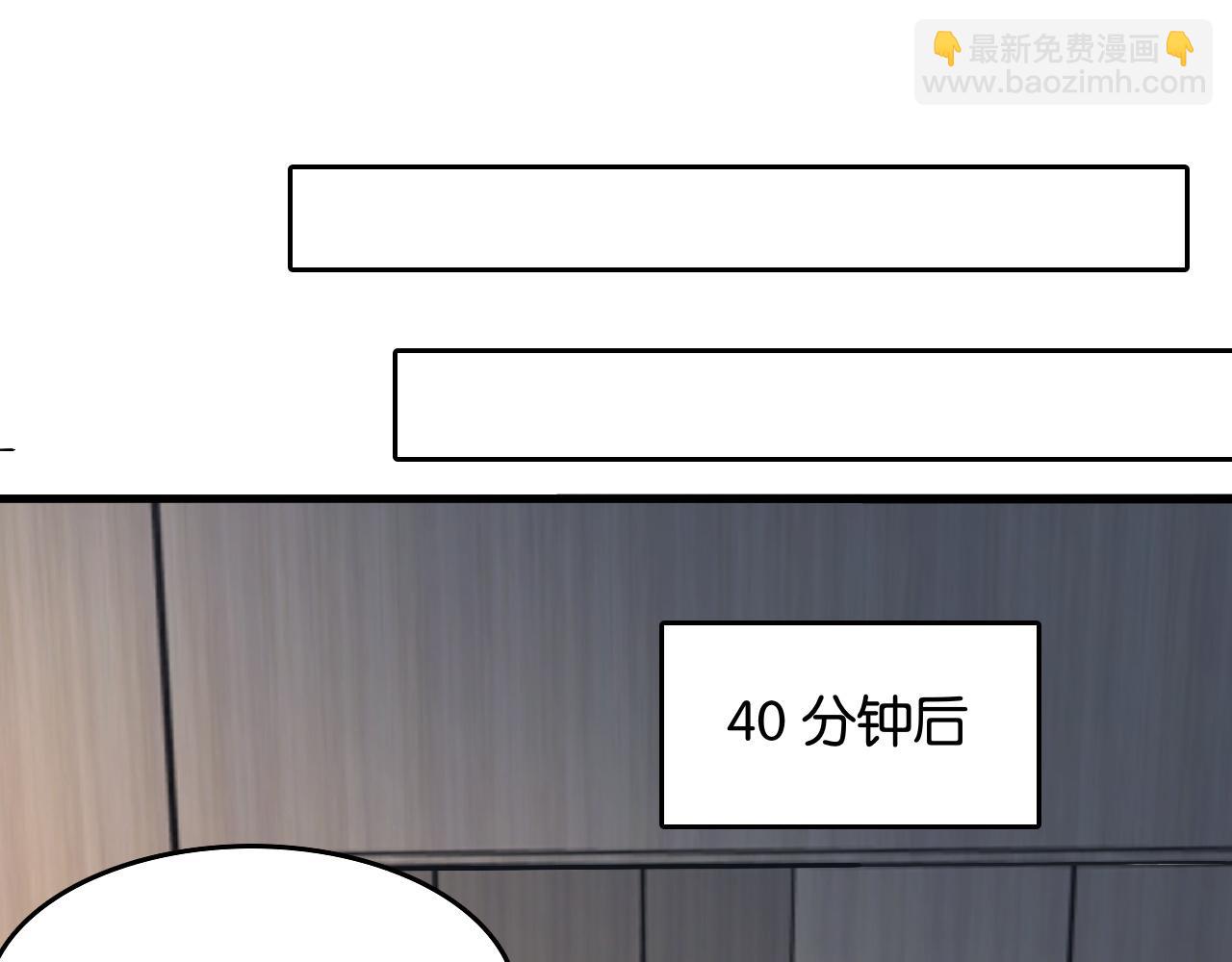 第19话 挑衅？挑衅！(1/3)-第19话